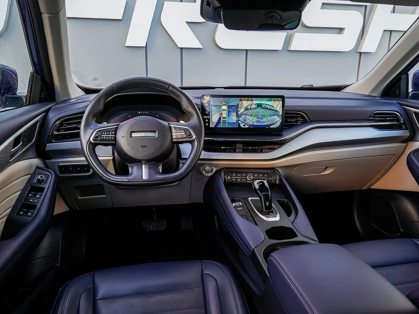 Haval - Haval F7x I Рестайлинг, 2022 г.