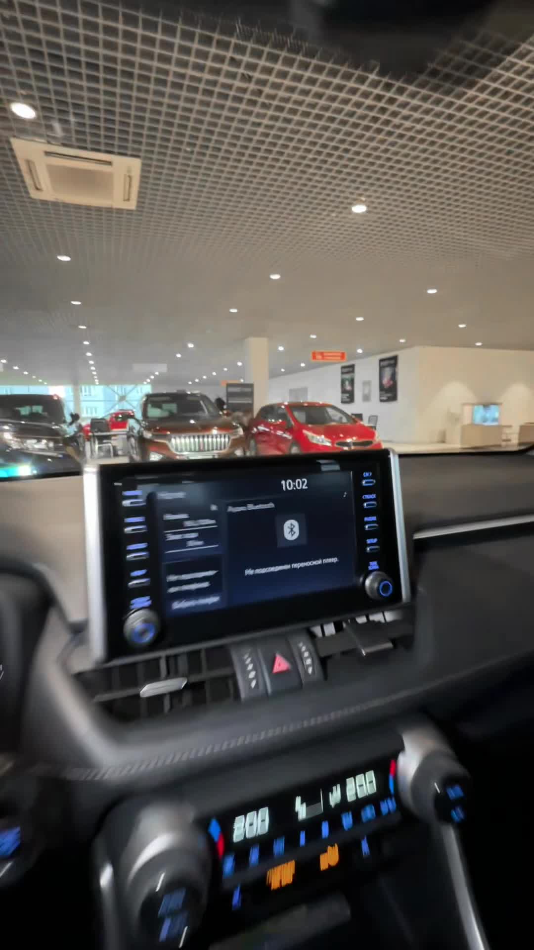Toyota - Toyota Rav-4, 2021