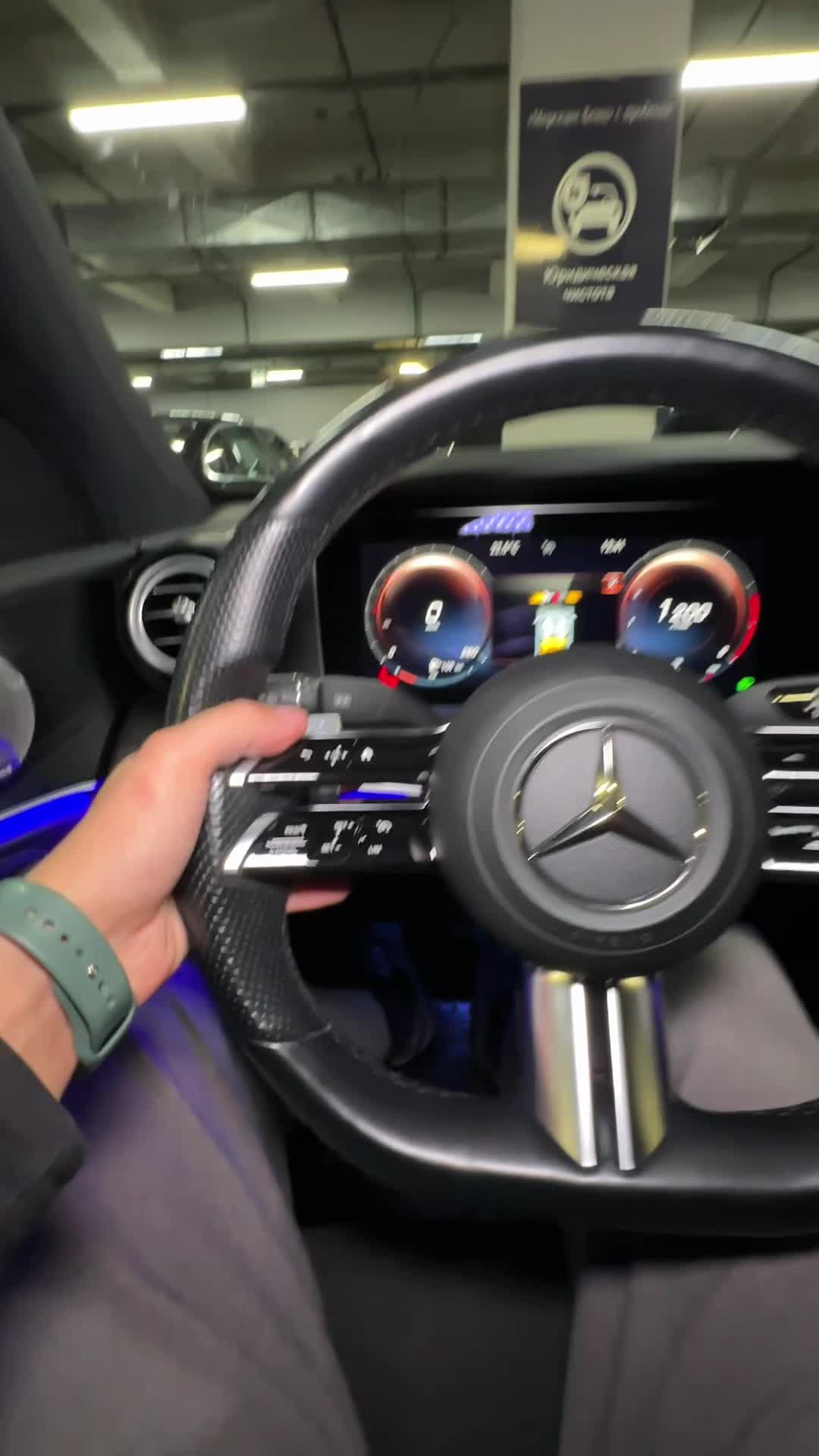 Mercedes-Benz - Mercedes-Benz E-Класс, 2022