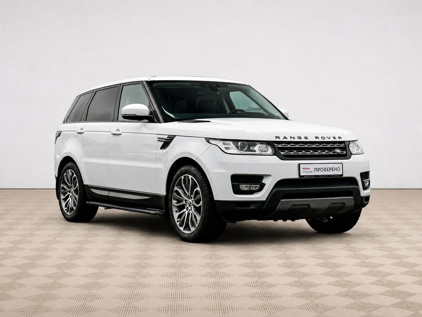 Land Rover - Land Rover Range Rover Sport II, 2017