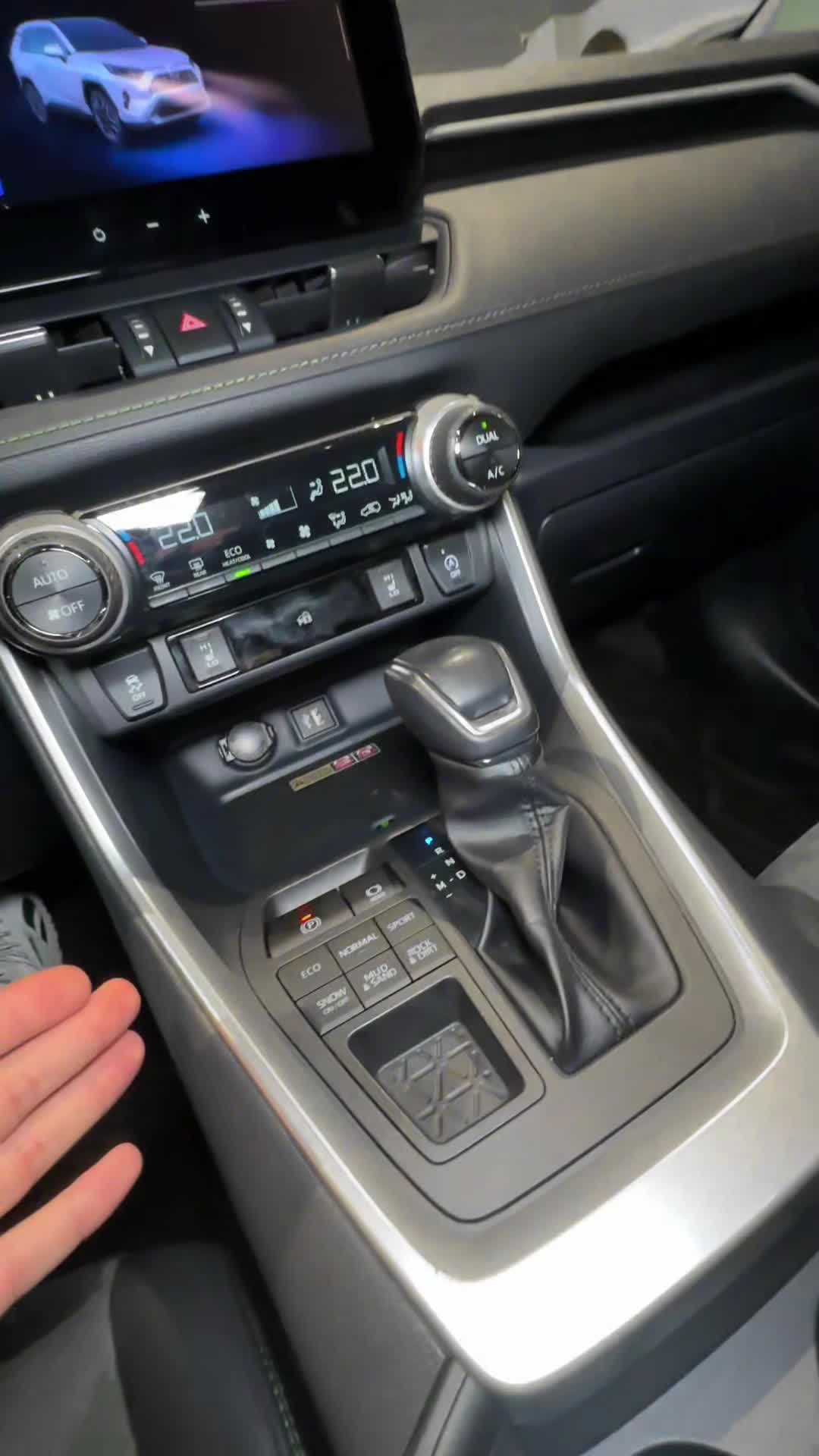 Toyota - Toyota Rav-4, 2023