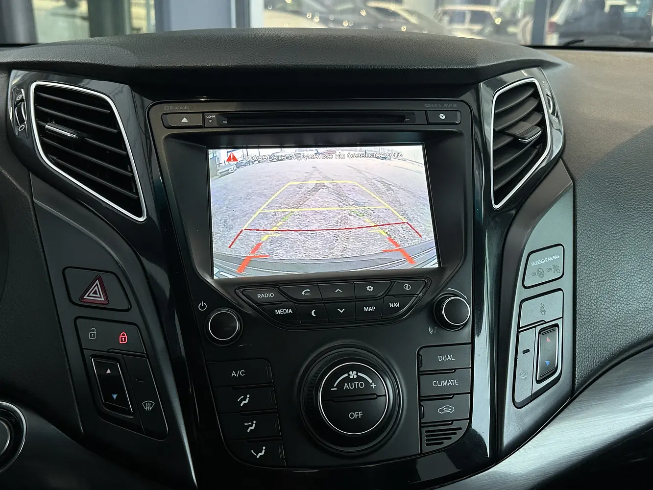 Hyundai - Hyundai i40 I, 2013 г.