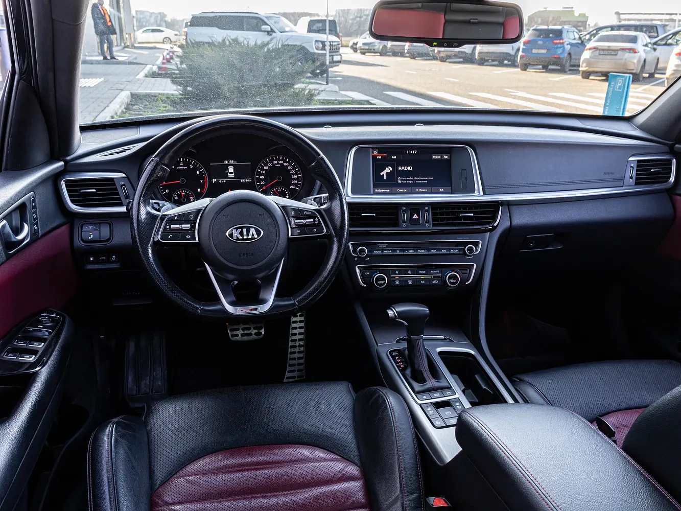 Kia - Kia Optima IV Рестайлинг, 2019 г.