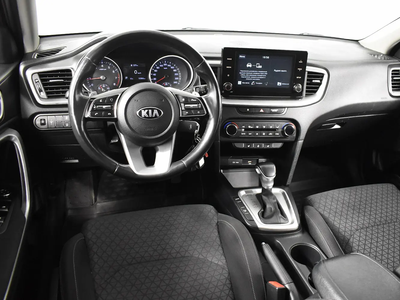 Kia - Kia Ceed III, 2020 г.