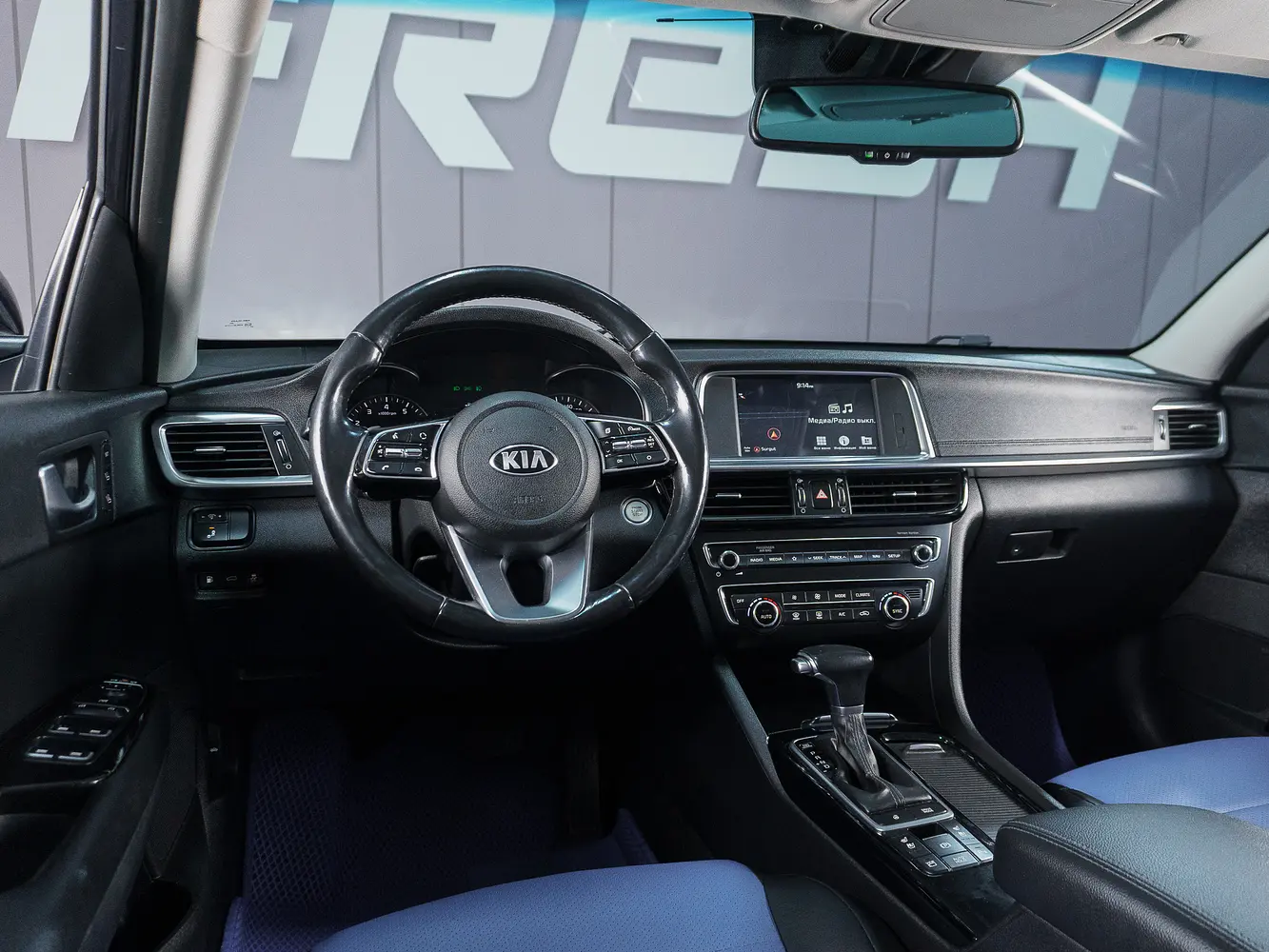 Kia - Kia Optima IV Рестайлинг, 2019 г.
