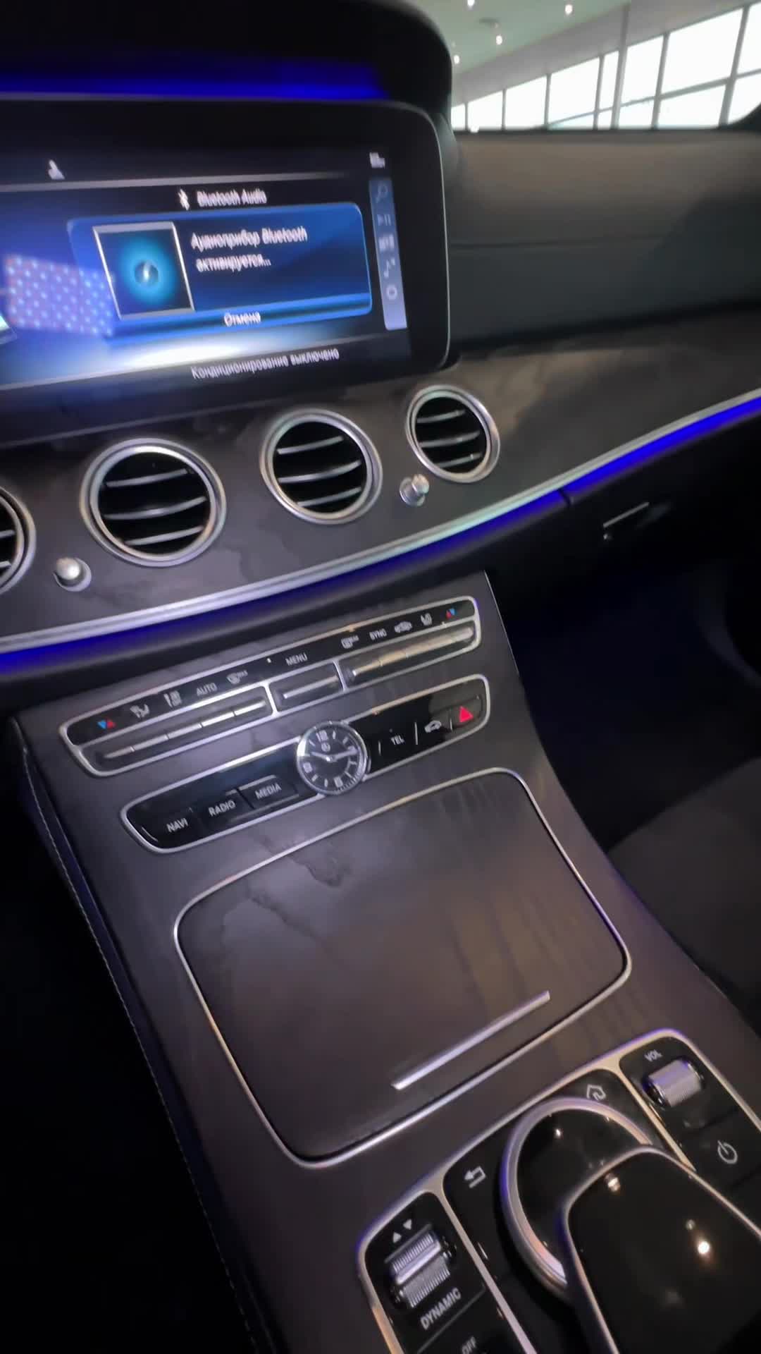 Mercedes-Benz - Mercedes-Benz E-Класс, 2020