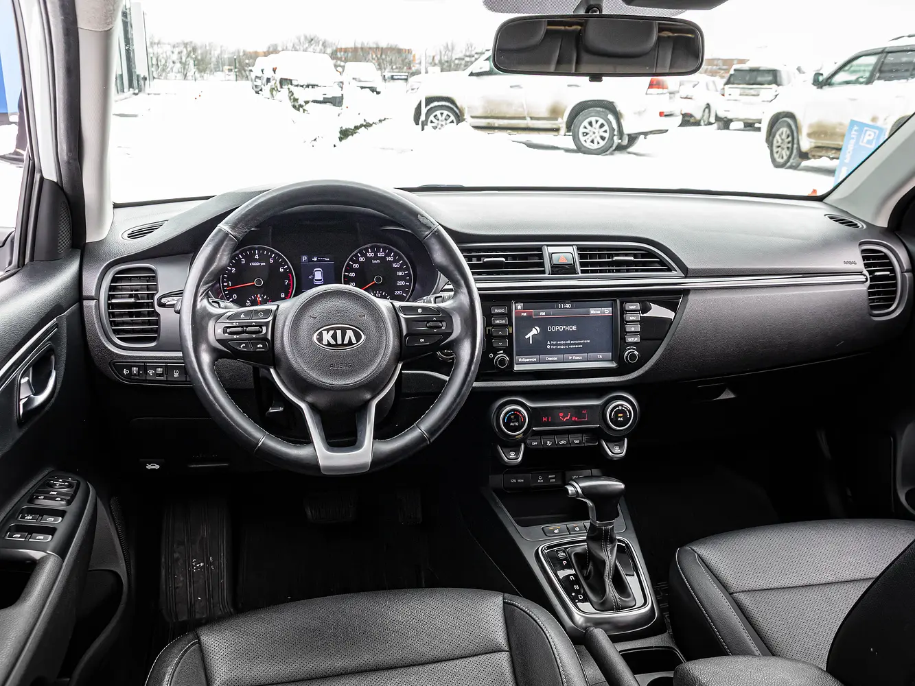 Kia - Kia Rio X-Line IV, 2017 г.