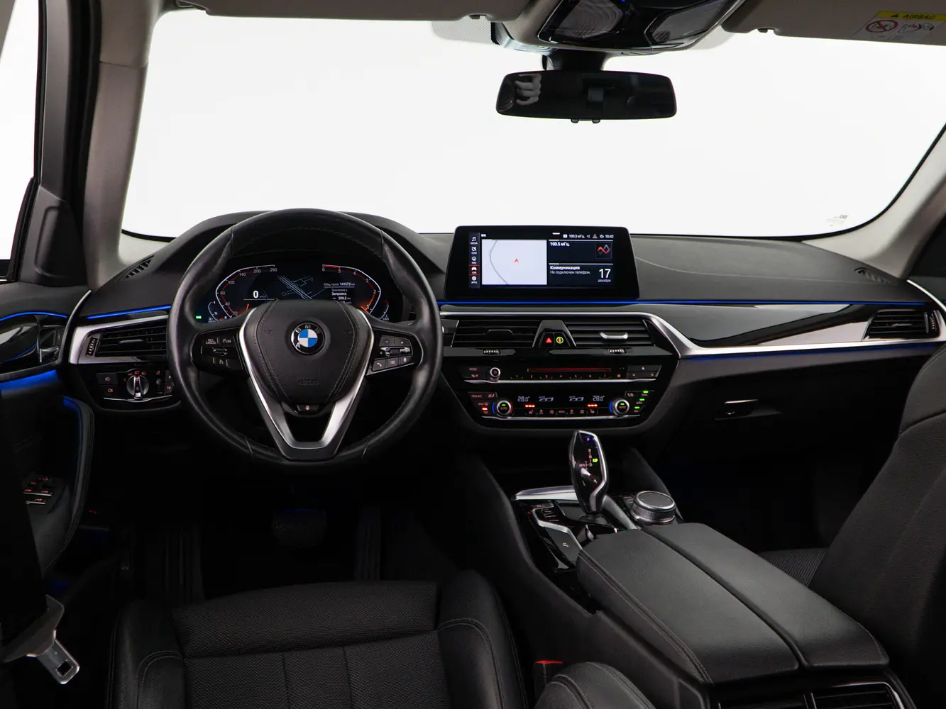 BMW - BMW 5 серии VII (G30/G31/G38), 2019 г.