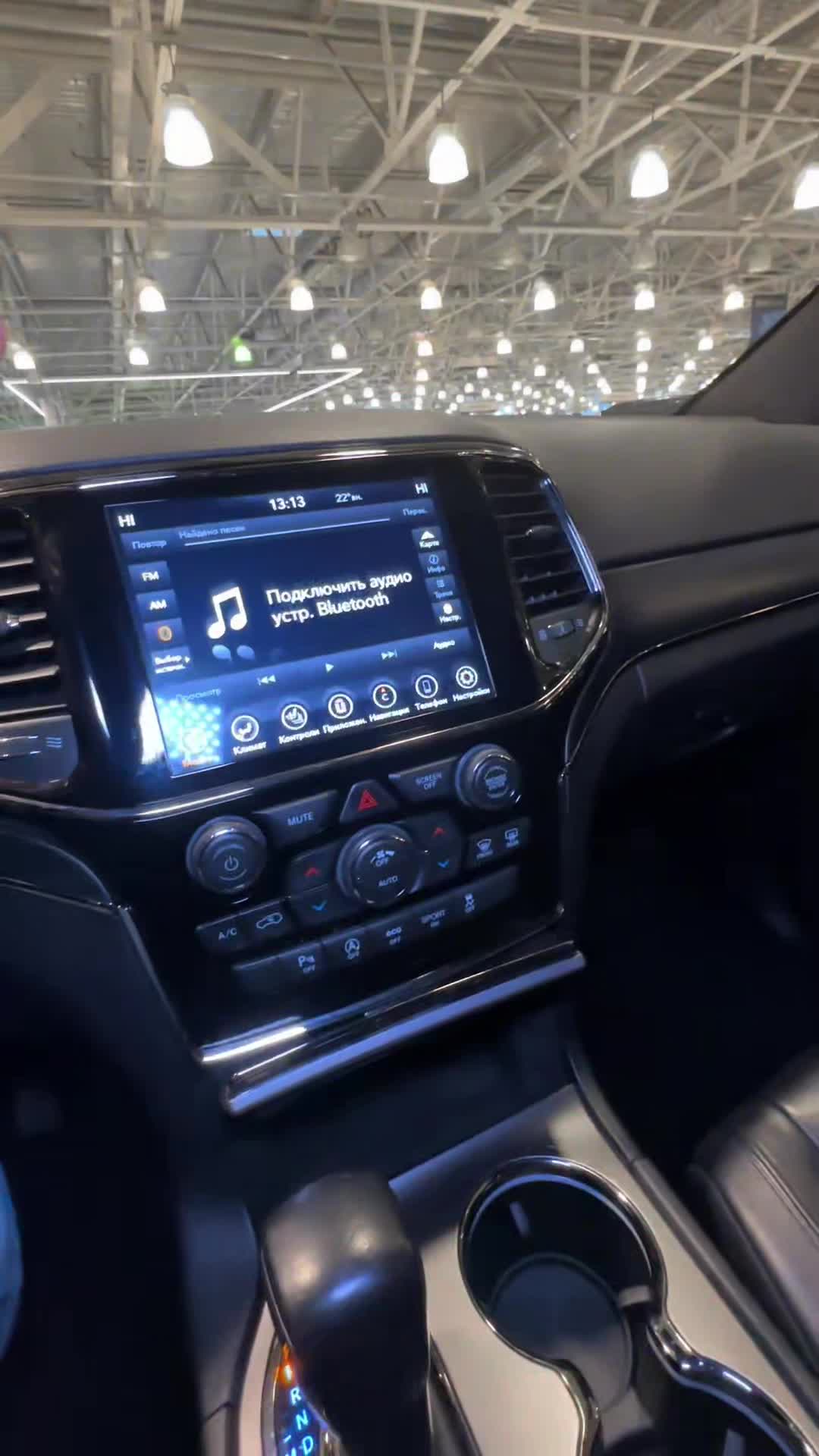 Jeep - Jeep Grand Cherokee, 2020