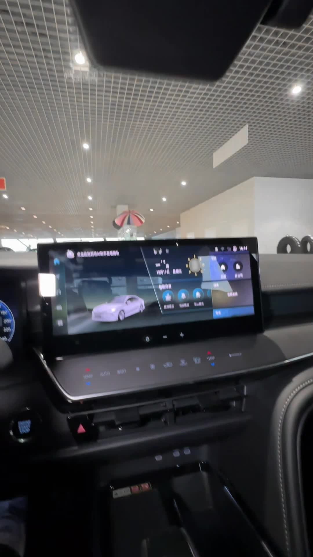 Toyota - Toyota Camry, 2024
