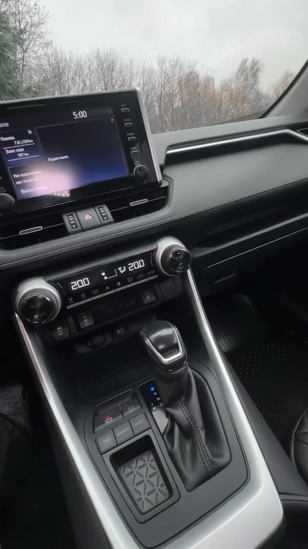 Toyota - Toyota Rav-4, 2019