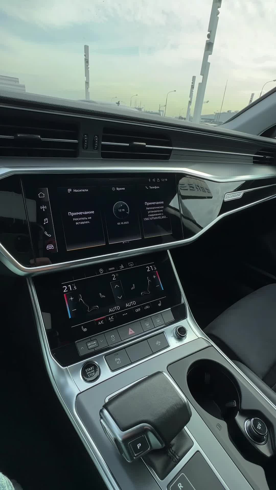 Audi - Audi A7, 2022