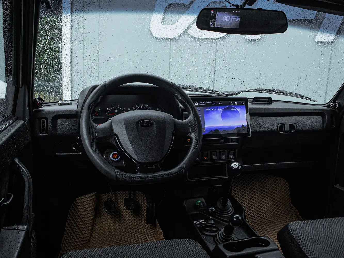 LADA (ВАЗ) - LADA (ВАЗ) 2121 (4x4) I Рестайлинг, 2017 г.