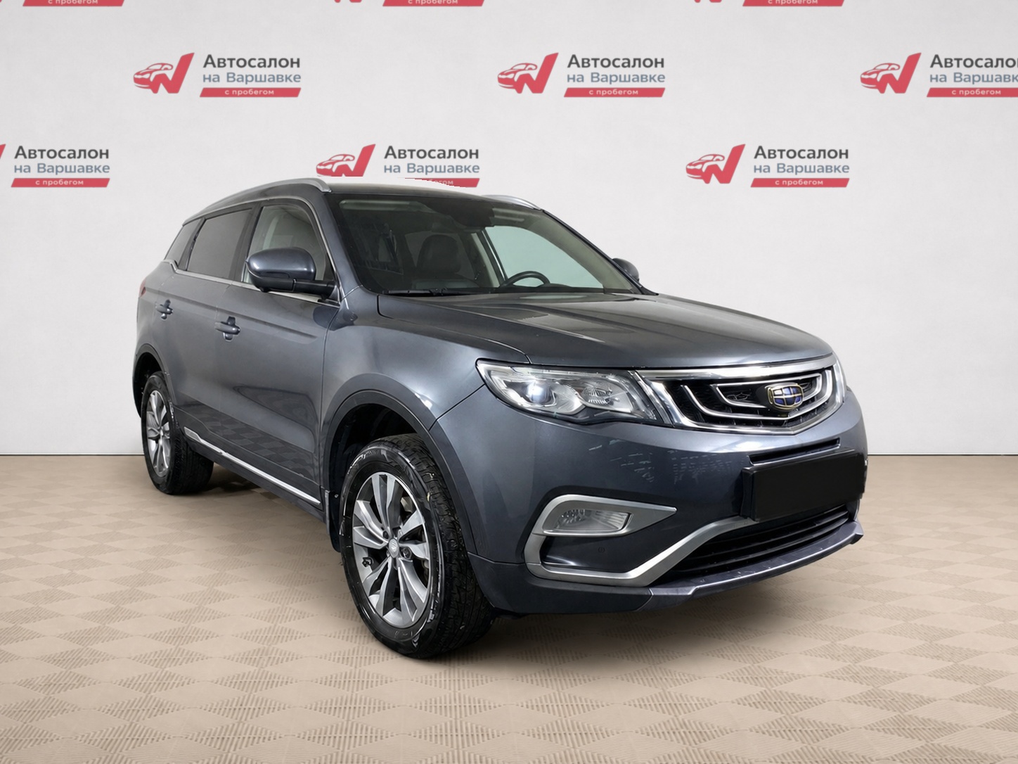 Geely - Geely Atlas, 2021