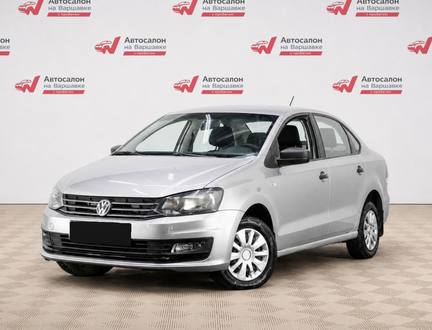 Volkswagen - Volkswagen Polo, 2020