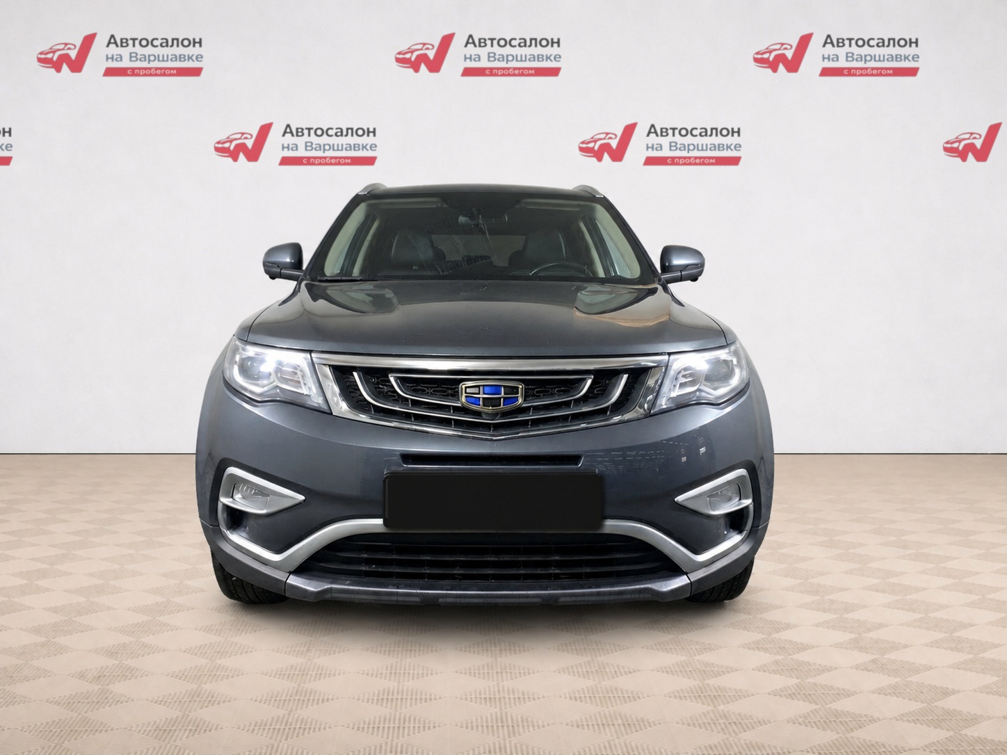 Geely - Geely Atlas, 2021
