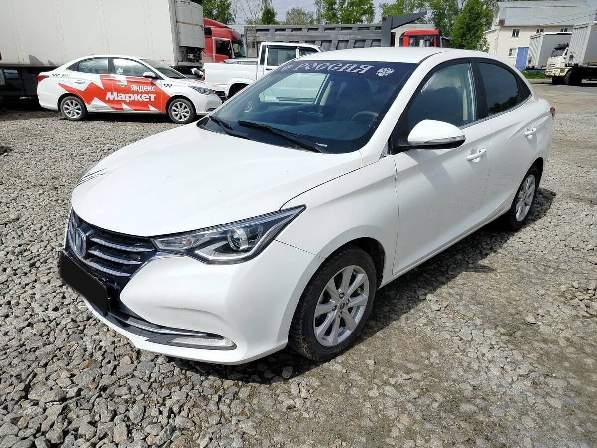 Changan - Changan Alsvin, 2023