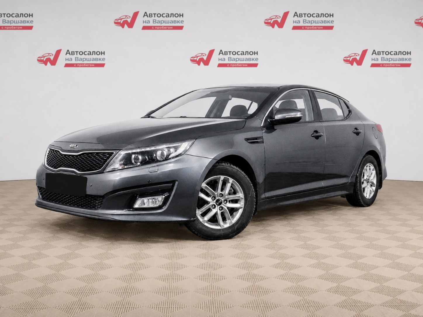 Kia - Kia Optima, 2014