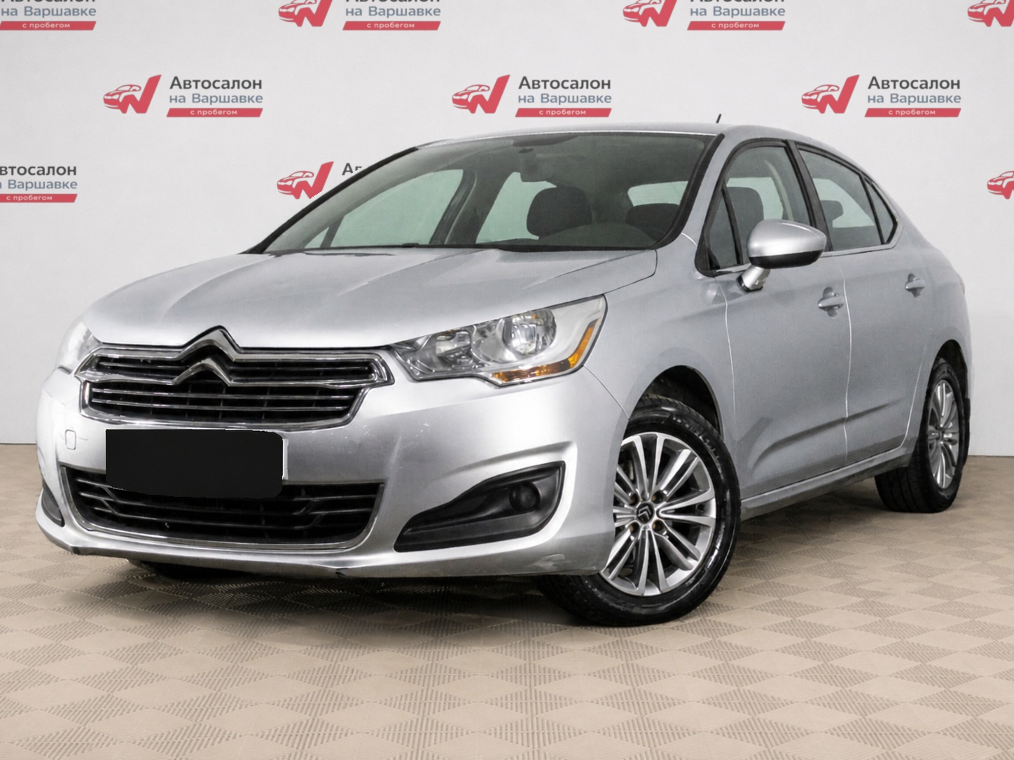 Citroen - Citroen C4, 2014