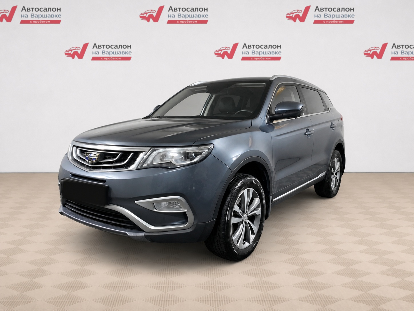 Geely - Geely Atlas, 2021