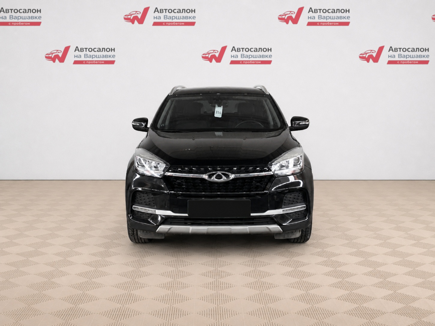 Chery - CHERY Tiggo 4, 2020