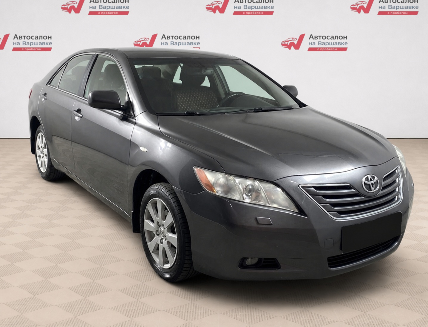 Toyota - Toyota Camry, 2006