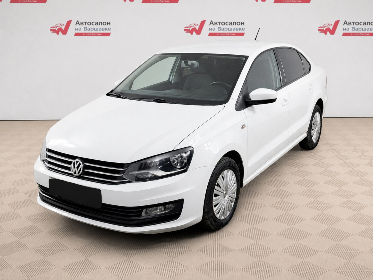 Volkswagen - Volkswagen Polo, 2015
