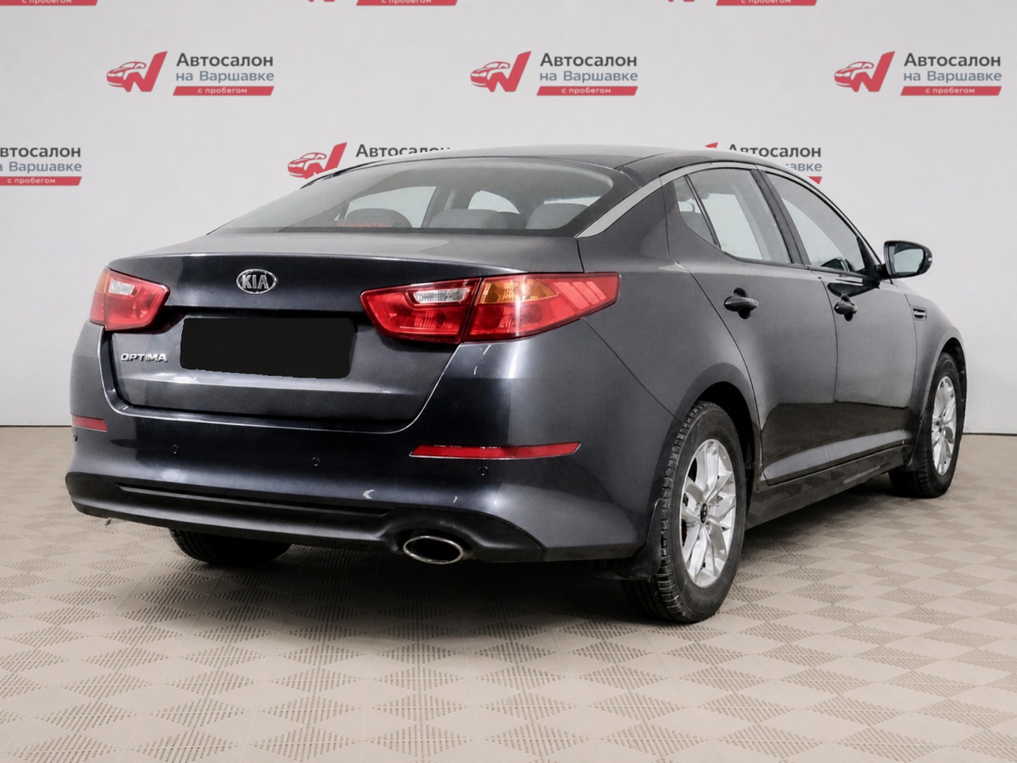 Kia - Kia Optima, 2014