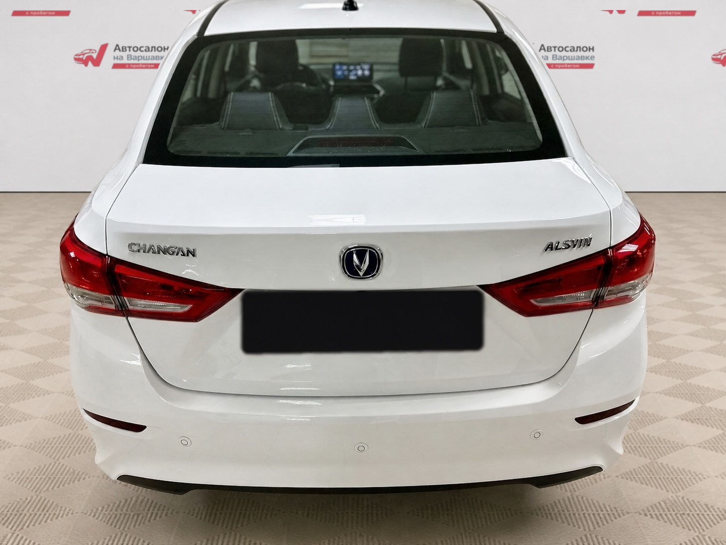 Changan - Changan Alsvin, 2023