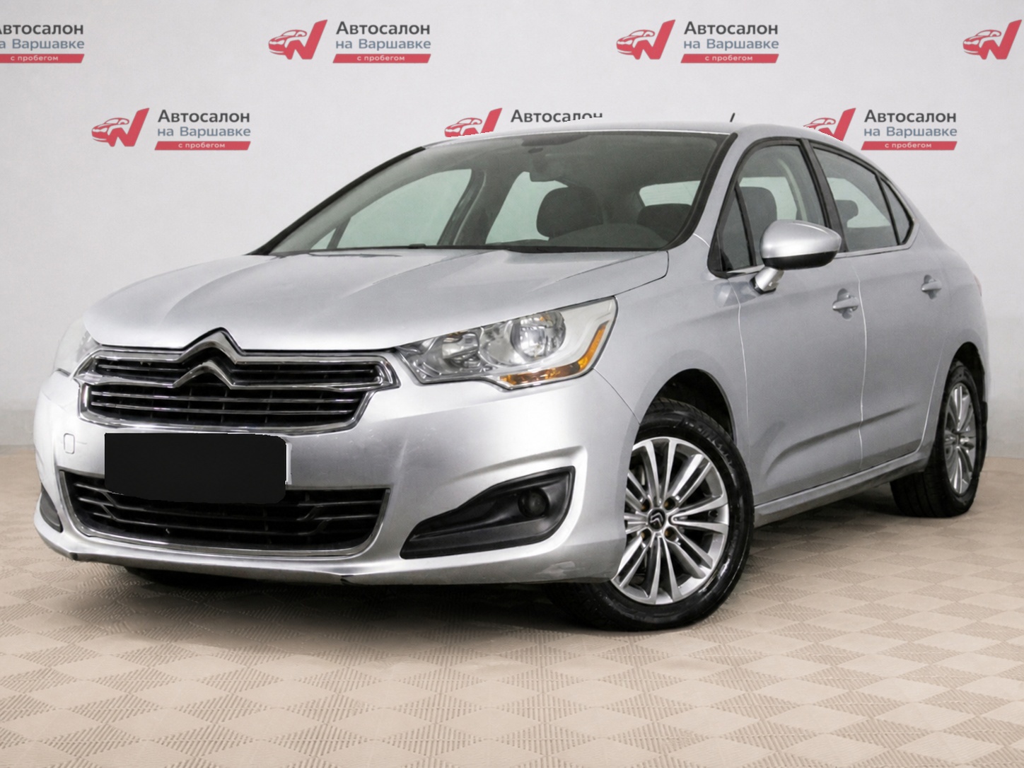 Citroen - Citroen C4, 2014