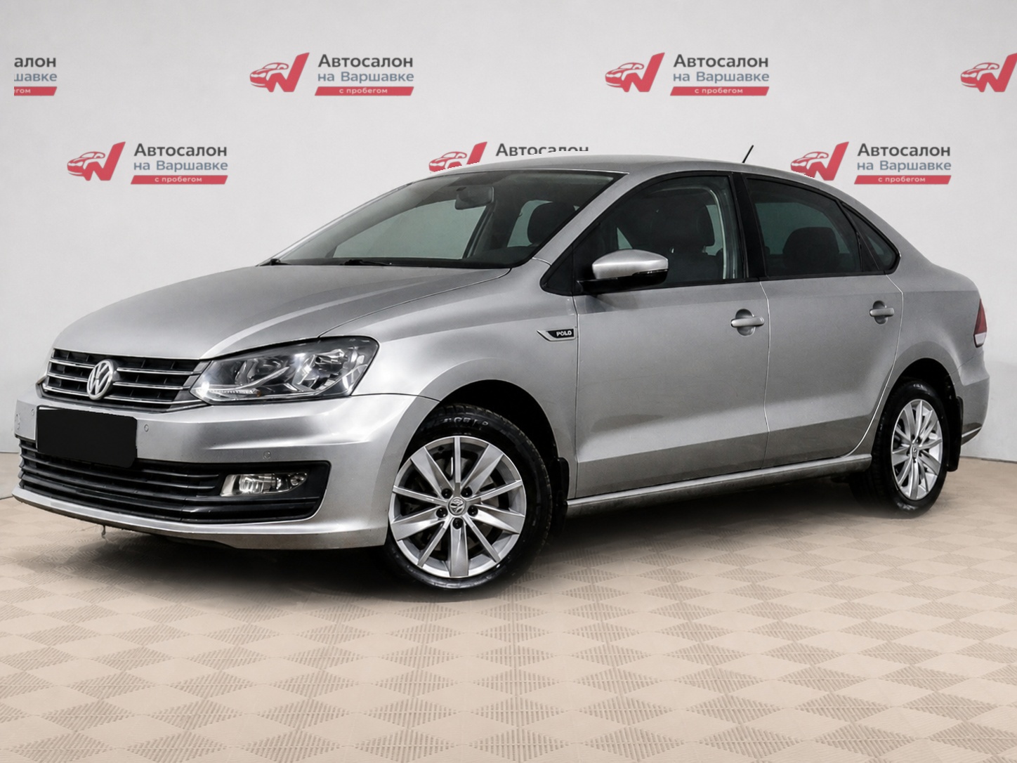 Volkswagen - Volkswagen Polo, 2020