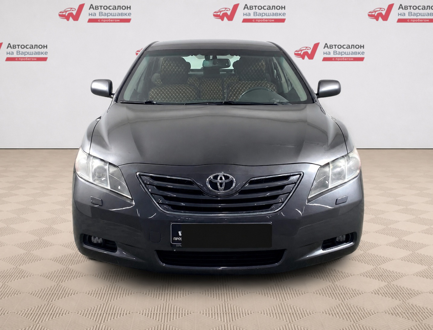 Toyota - Toyota Camry, 2006