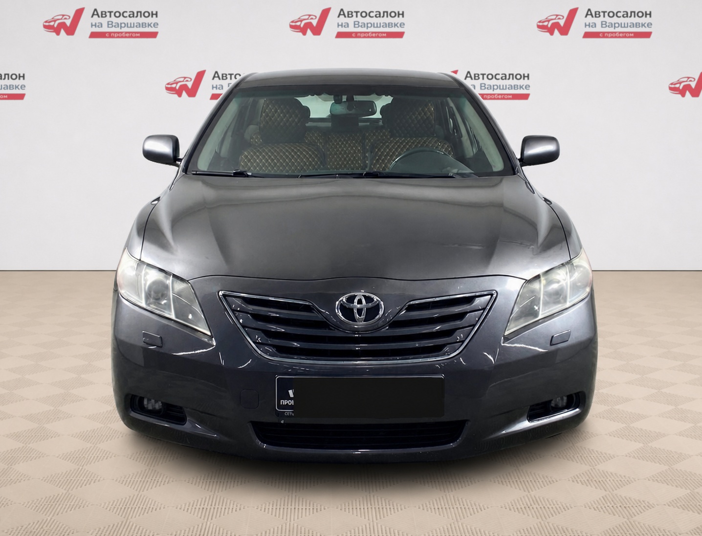 Toyota - Toyota Camry, 2006