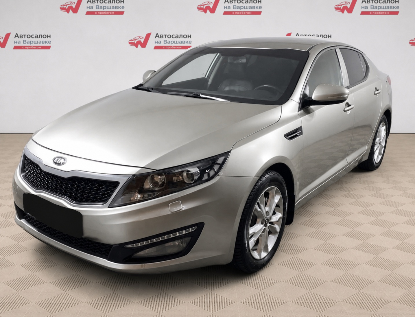 Kia - Kia Optima, 2013