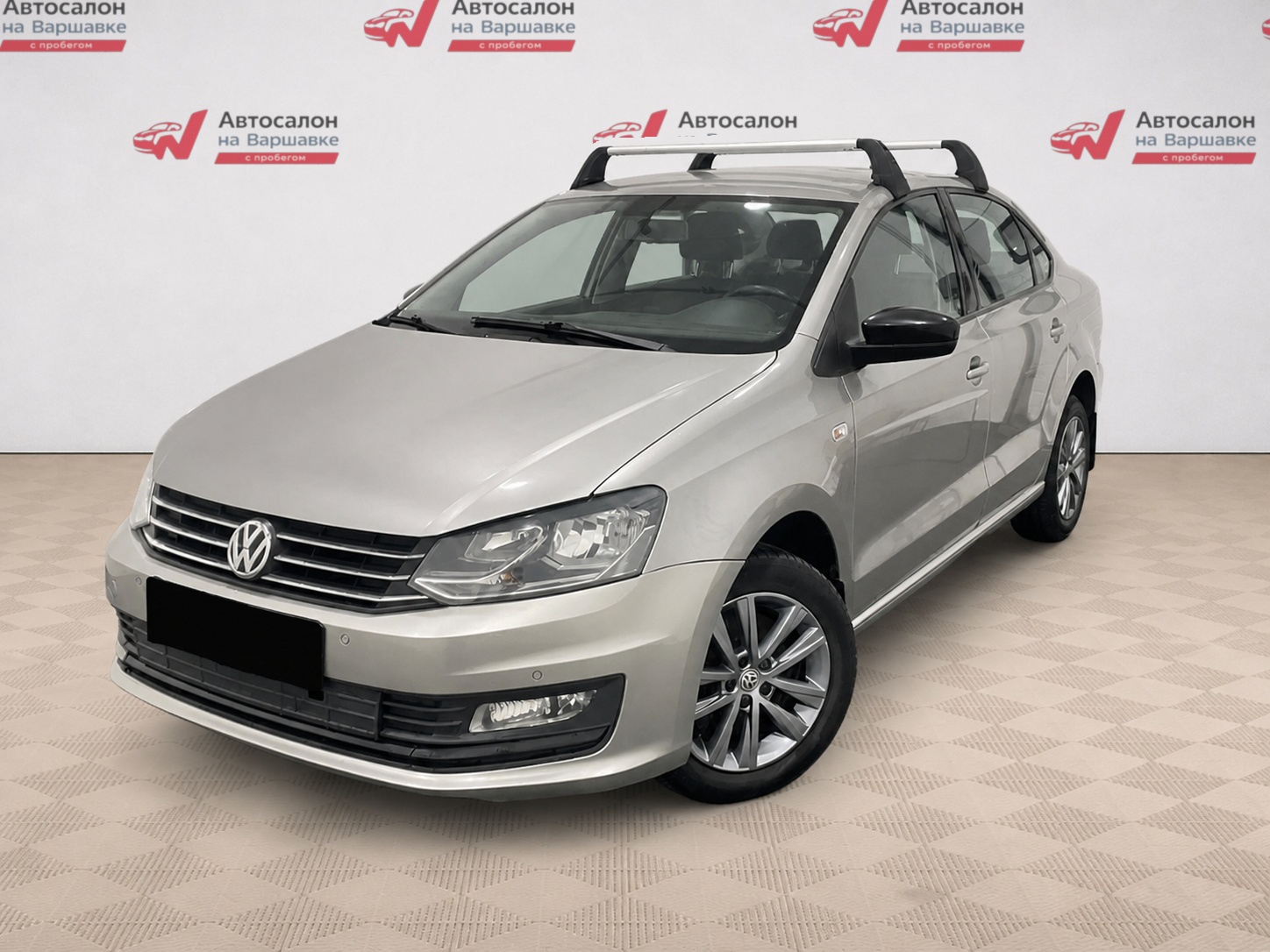 Volkswagen - Volkswagen Polo, 2020