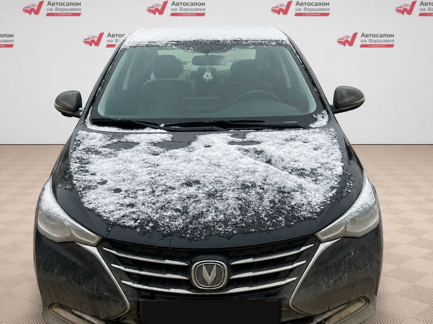 Changan - Changan Alsvin, 2023