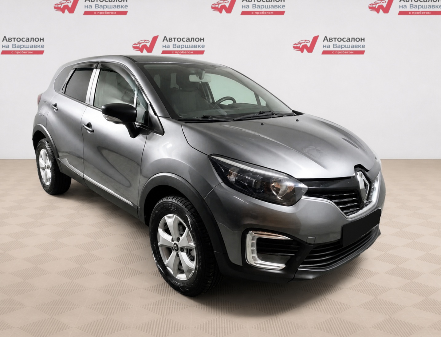 Renault - Renault Kaptur, 2020