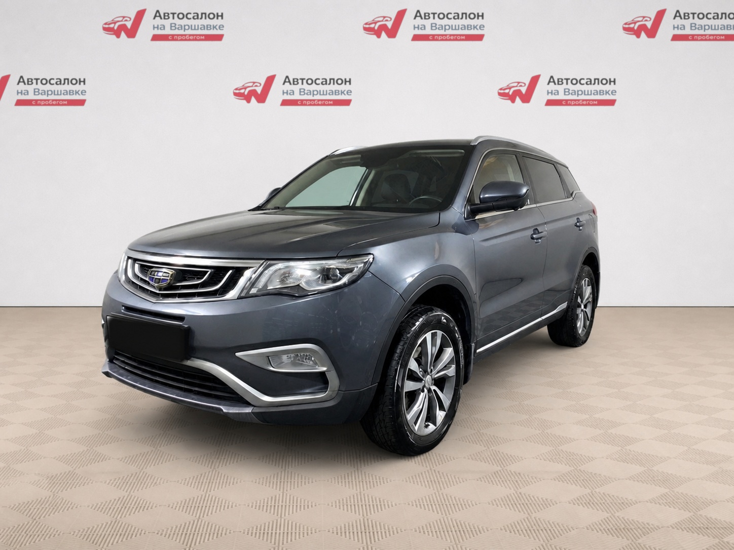 Geely - Geely Atlas, 2021