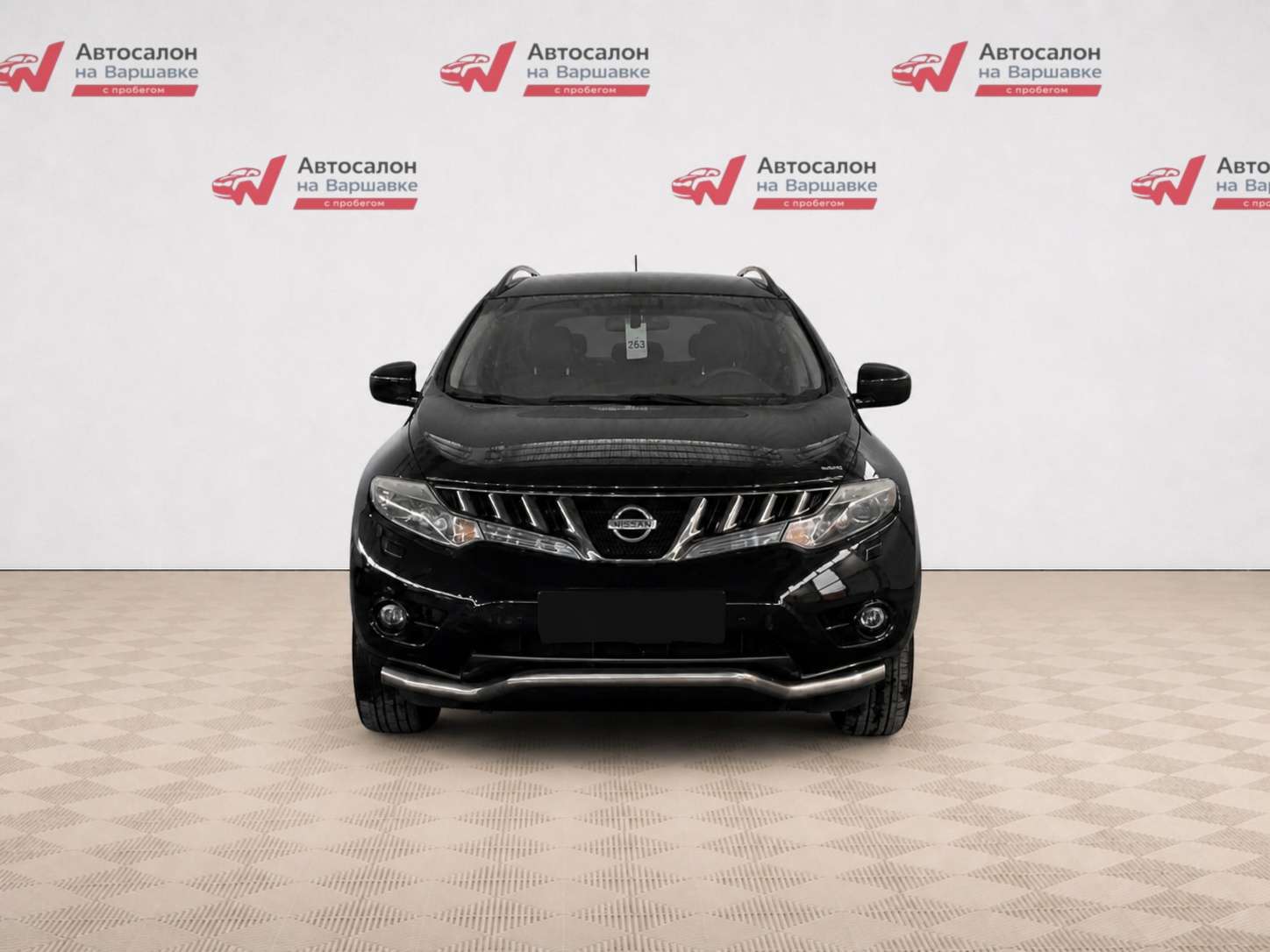 Nissan - Nissan Murano, 2010