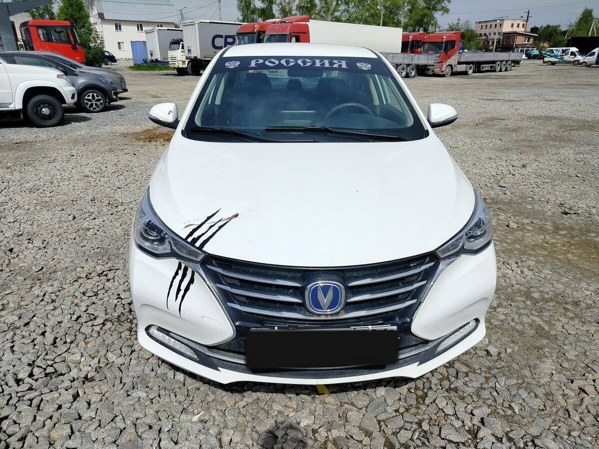 Changan - Changan Alsvin, 2023