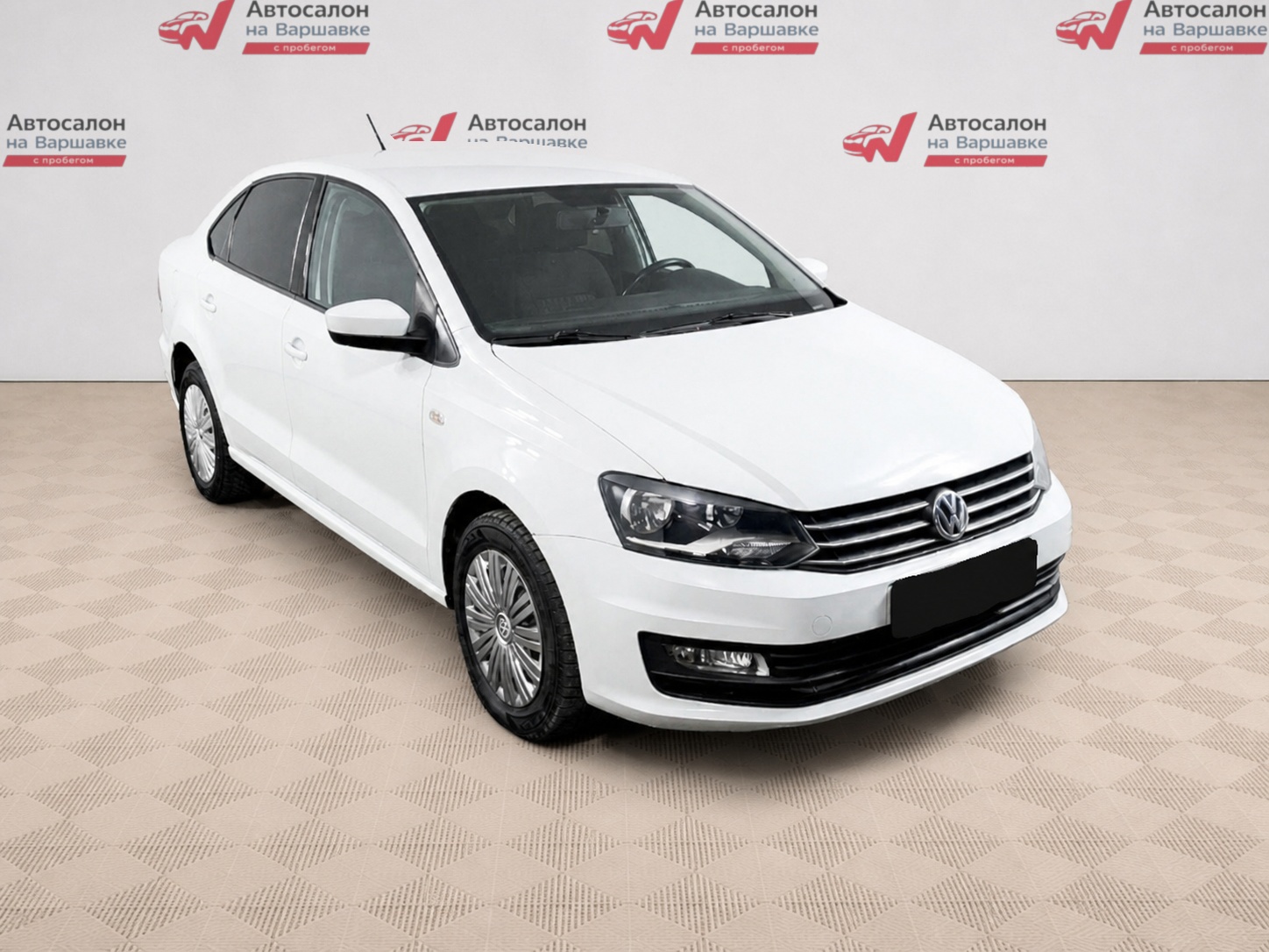 Volkswagen - Volkswagen Polo, 2015