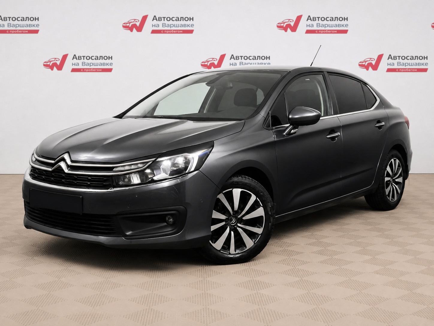 Citroen - Citroen C4, 2016