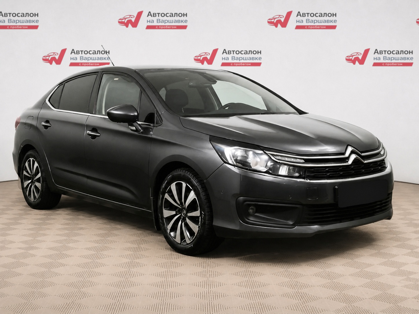 Citroen - Citroen C4, 2016