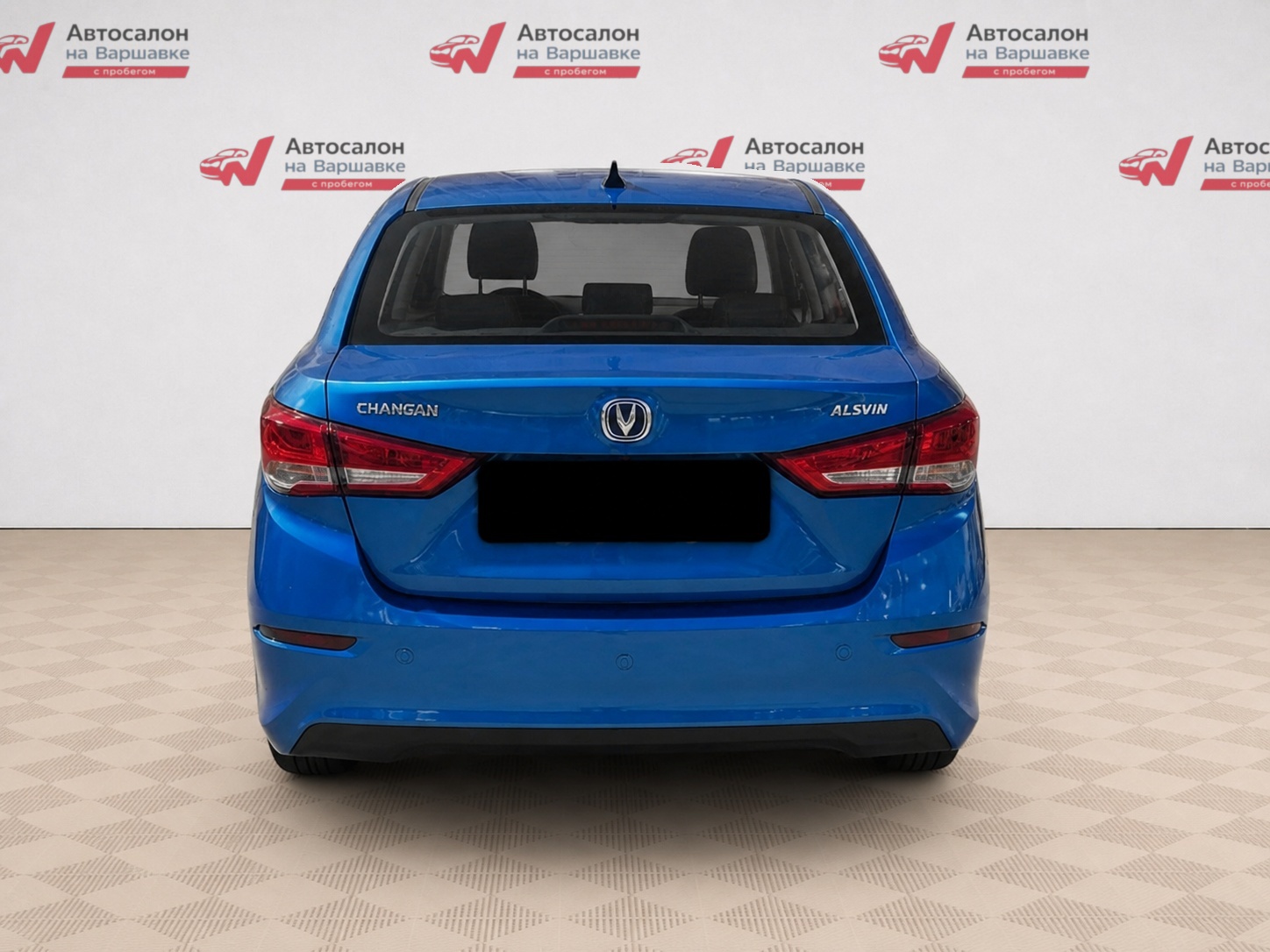 Changan - Changan Alsvin, 2023
