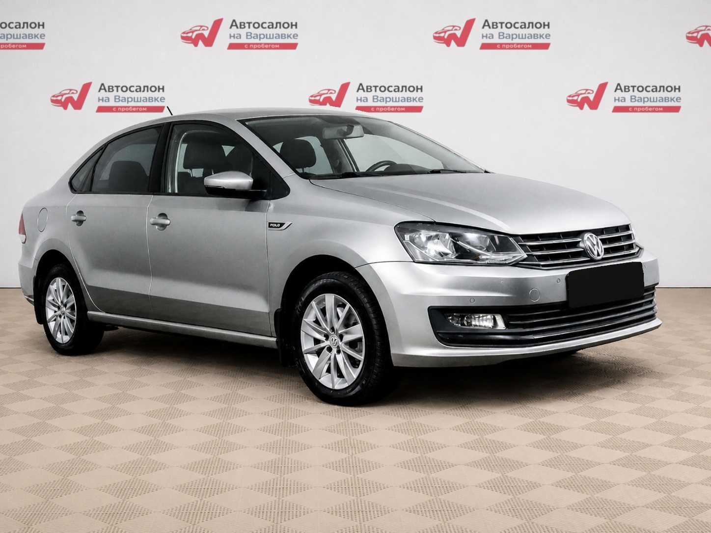 Volkswagen - Volkswagen Polo, 2020