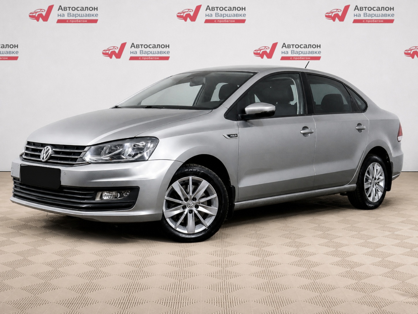 Volkswagen - Volkswagen Polo, 2020