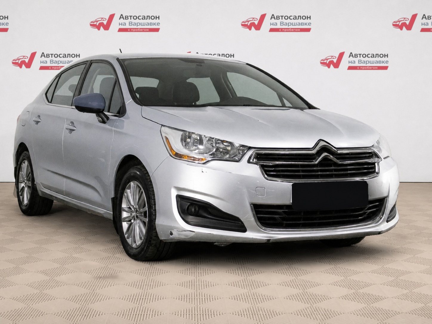 Citroen - Citroen C4, 2014