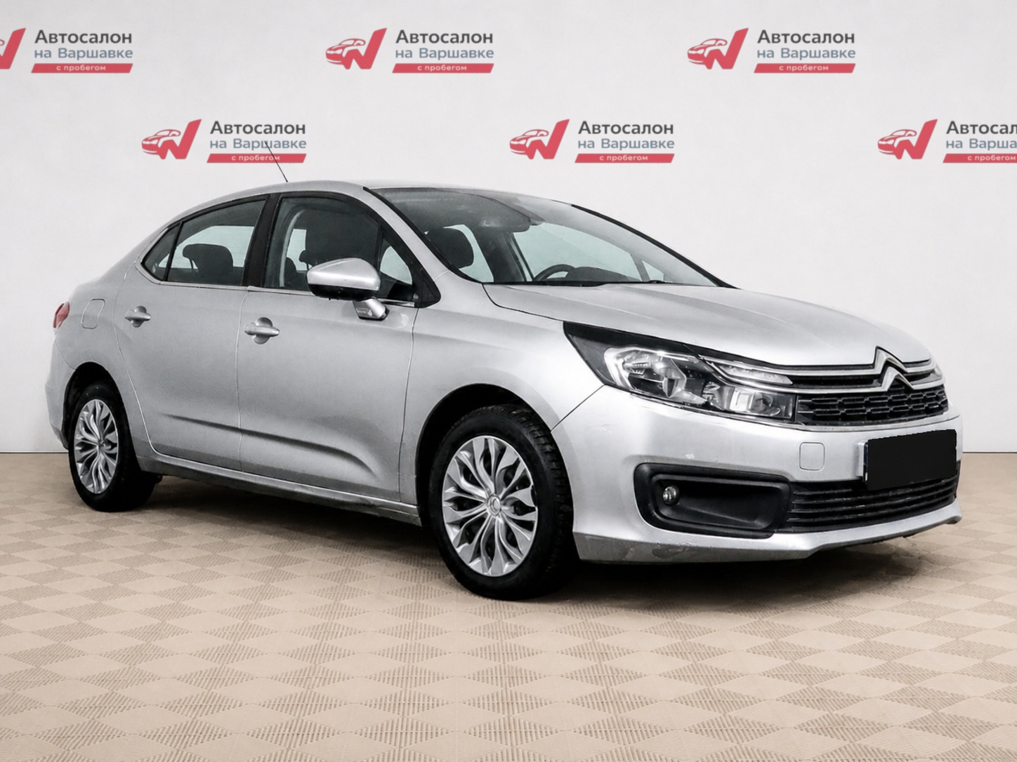 Citroen - Citroen C4, 2017